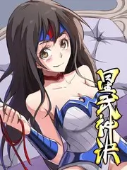 岛屿放映机 台湾动漫